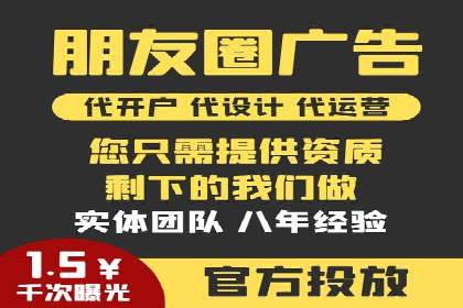 竞价市场新趋势下的端口开户案例